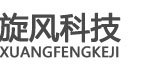 樂山網(wǎng)站建設-樂山軟件開發(fā)-樂山公眾號-四川旋風科技有限公司官網(wǎng)